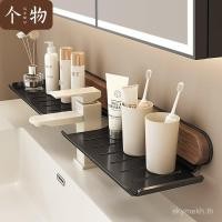 ราคา ส่วนบุคคลห้องน้ําอ่างล้างหน้ากระจกด้านหน้าชั้นวางเจาะฟรีก๊อกน้ําอ่างล้างหน้าอ่างล้างหน้าติดผนังชั้นเก็บสินค้าใหม่ x07ร (46054490051)