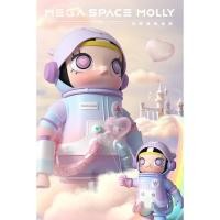 ราคา MEGA SPACE MOLLY 400 100 CARE BEARS CARE Bear Big Baby Body อินเทรนด์เล่น Healing รูปเดสก์ท็อปตกแต่ง Mystery กล่องของขวัญของเล่นตุ๊กตา Art Design ของสะสม POP MARTPOP MART (46553471565)