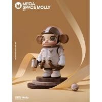 ราคา MEGA SPACE MOLLY MOCHA 400 MOCHA Big Baby Big Body รูปอินเทรนด์เล่น Healing รูปเดสก์ท็อปตกแต่ง Mystery กล่องของขวัญของเล่นตุ๊กตา Art Design ของสะสม POP MARTPOP MART (57853441950)