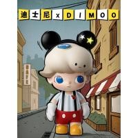 ราคา ของแท้พร้อมสต็อก MEGA JUST DIMOO JOY Series MICKEY MOUSE dimoo Disney Co Branded MICKEY 400 Limited Big Baby รูปอินเทรนด์เล่น Big Body เครื่องประดับ Mystery กล่องของเล่นตุ๊กตาของสะสม Art Design ตุ๊กตา