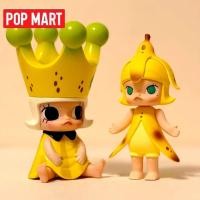 ราคา คลังสินค้าพร้อม Molly Hi BANANA Rotten BANANA Limited Edition การ์ดแขวนรูป POP MART อินเทรนด์เล่น Healing รูปเดสก์ท็อปตกแต่ง Mystery กล่องของขวัญของเล่นตุ๊กตา Art Design ของสะสม (55204584753)