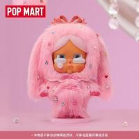 ราคา พร้อมสต็อก คริเบบี้ ร้องไห้ในสีชมพูร้องไห้ในสีชมพู400 ร้องไห้คริสตัลป๊อปมาร์ทจํากัดตุ๊กตาเด็กใหญ่รูปตุ๊กตาสินค้าใหม่อินเทรนด์เล่นรักษารูปเดสก์ท็อปตกแต่งกล่องปริศนาของขวัญของเล่นตุ๊กตาศิลปะออกแบบงานฝี 