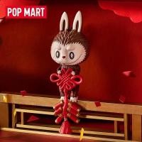 ราคา พร้อมส่ง LABUBU THREE TWO ONE Suituwang Series Mystery Box รูป POPMART อินเทรนด์เล่น Healing รูปเดสก์ท็อปตกแต่ง Mystery กล่องของขวัญของเล่นตุ๊กตา Art Design หัตถกรรมของสะสม Basic ยืนยันสไตล์ (50954067