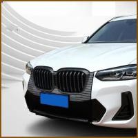 ราคา รถตะแกรงตาข่ายเครื่องยนต์หม้อน้ําถังป้องกันป้องกันการอุดตันสําหรับหม้อน้ํารถป้องกันหินสิ่งสกปรกและ ใช่ (57801764552)