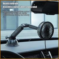 ราคา พัดลมติดรถยนต์ขนาดเล็กคูลเลอร์ดูดน้ําหนักเบาสําหรับรถยนต์พัดลมรถหมุนได้มุมเงียบพร้อมถ้วยดูดพร้อม 3 เย้ (57251757629)
