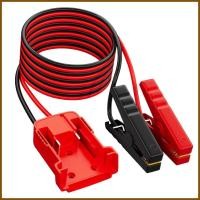 ราคา Jumper Cables 6 Ft Jump Start สายสําหรับรถบรรทุกรถเสริม Starter พร้อม Professional Clamps ยานยนต์จัมเปอร์ yaenith (57001743579)