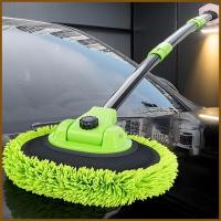 ราคา ล้างรถ Mop แปรงขยายแปรงล้างรถ Chenille ไมโครไฟเบอร์อุปกรณ์ทําความสะอาดรถยนต์สําหรับ Caravan yaenith (56351957249)