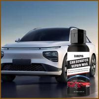 ราคา Scratch Repair ครีมสําหรับรถยนต์ 50ml ยานพาหนะสีขัดวางรถ Scratch ฟื้นฟูครีมสําหรับ Auto RV รถบรรทุก yaenith (54401853766)