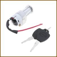 ราคา กล่องแบตเตอรี่จักรยานไฟฟ้าล็อคความปลอดภัยความปลอดภัยสูงล็อคแบตเตอรี่ 2 ปุ่ม EBike อุปกรณ์เสริมจักรยาน yaenith (53851748954)