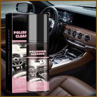 ราคา น้ํายาทําความสะอาดภายในรถยนต์รายละเอียดรถยนต์น้ํายาทําความสะอาดรถยนต์ที่มีประสิทธิภาพรายละเอียดภายในรถสเปรย์รายละเอียดรถยนต์อ่อนโยน ใช่ (49451874035)