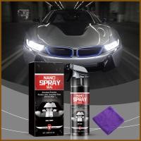 ราคา รถนาโนสีเคลือบตัวแทนเซรามิกรถอัตโนมัติรายละเอียดชุดขัดอัตโนมัตินาโนเคลือบตัวแทนกับผ้าขนหนูอย่างรวดเร็ว เย้ (48201518138)