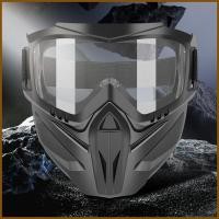 ราคา แว่นตาขี่มอเตอร์ไซค์พร้อมหน้าปกแบบปรับได้สำหรับมอเตอร์ไซค์ จักรยาน และ ATV (42453229998)