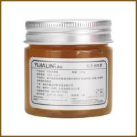 ราคา แบริ่งจาระบีกันน้ํา100กรัมรถเกียร์จาระบีกลครัวเรือนโซ่พัดลมประตูหน้าต่างจาระบีล้อแบริ่ง เย้ (57900101471)