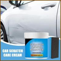 ราคา รถ Scratch Remover 100g ทําความสะอาดขัดครีมฟองน้ําสี Scratch Remover สําหรับยานพาหนะสําหรับรถบรรทุกอัตโนมัติ yaenith (57003233750)