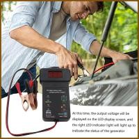 ราคา เครื่องทดสอบโหลดแบตเตอรี่จอแสดงผล LED ระบบตรวจสอบแบตเตอรี่สําหรับรถพ่วง RV รถบรรทุกซีดานรถกระบะเรือ yaenith (54753921209)