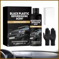 ราคา รถ Black Trim Restorer 100ml Detailing Polish รถภายใน Restorer พร้อมถุงมือและฟองน้ําสําหรับรายละเอียด yaenith (52652656055)
