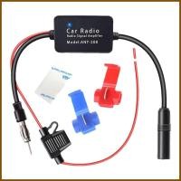ราคา สําหรับเสาอากาศวิทยุทั่วไป Booster 12V รถ Fm เสาอากาศวิทยุสัญญาณ Booster FM เครื่องขยายเสียงวิทยุสเตอริโอ Media yaenith (48551472433)