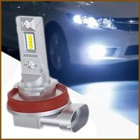 ราคา H8 LED หมอก 6000K 12V ไฟวิ่งกลางวันหมอกโคมไฟไฟหน้ารถหลอดไฟขับรถหมอกสําหรับกว้าง yaenith (47750621901)