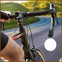 ราคา กระจกจักรยาน 360 องศาปรับเลนส์นูน 360 องศาปรับจักรยานกระจกมองข้างสําหรับจักรยานเสือภูเขา เย้ (46352666991)