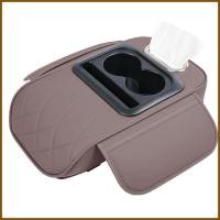 ราคา รถที่เท้าแขนเบาะตามหลักสรีรศาสตร์ส่วนที่เหลือเบาะรถคอนโซลกลางปกกับที่วางแก้วกล่องกระดาษทิชชูช่องเสียบโทรศัพท์ด้านข้าง เย้ (43626137292)