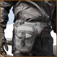 ราคา รถจักรยานยนต์ขี่ขากระเป๋ากลางแจ้งกันน้ําขาสายรัดกระเป๋าที่มีสายรัดขาแบบพกพาสะโพกต้นขากระเป๋าสําหรับ เย้ (53900311355)