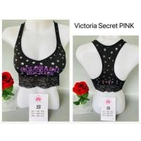 ราคา Y2Kเสื้อกล้ามงานหายากVictoria s secret (26935832951)