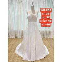 ราคา WD 905 ชุดเจ้าสาว ชุดราตรียาว สีขาว ผ้าซาติน เรียบหรู มีดีเทลเว้าหน้า สายเดี่ยว สไตล์มินิมอล เรียบหรู พร้อมส่ง (27287369845)