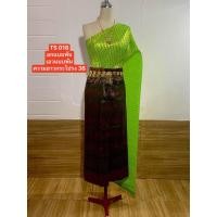 ราคา TS018 ชุดไทยห่มสไบสีเขียว ผ้าถุงหน้านางพับลายไทย งานเลี้ยงต่างๆเป็นต้น รวมสไบอัดพีท ผ้าถุงลายไทยหน้านาง พร้อมส่ง (26710527628)