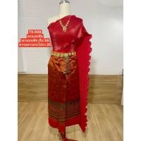ราคา TS009 ชุดไทยสีแดงห่มสไบสีแดงอัดพีท ผ้าถุงลายไทยหน้านาง ชุดขยับตะข้อได้ค่ะ พร้อมส่ง (24085759930)