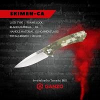 ราคา KNIFE Adimanti by Ganzo SKIMEN design Skimen CA ใบมีด D2 ด้ามจับ G10 (28574989398)