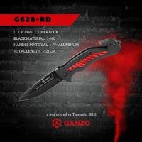 ราคา มีดพับแบรนด์ Ganzo l G628 GY GR RD l 440 steel l ด้ามจับ PP fiber aluminum (27124178263)