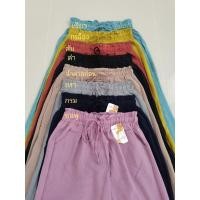 ราคา กางเกงผ้า หางกระรอก ผ้า นิ่ม ยืด ใส่เย็น สบาย ใส่ เที่ยว ใส่ นอน ได้ (17672422203)