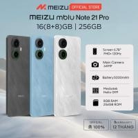 ราคา Meizu Note21 Pro NFC สูงสุด 16 8 8 GB 256GB หน้าจอ 6 78 FHD 120Hz ชิป Helio G99 กล้องคู่ AI 64MP 2MP (26216333748)