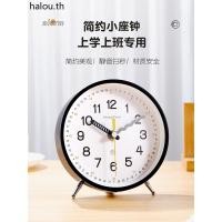 ราคา นักเรียนทุ่มเทเด็กนาฬิกาสไตล์ใหม่นาฬิกาตั้งโต๊ะนาฬิกาตั้งโต๊ะห้องนั่งเล่นตําแหน่งนาฬิกาตั้งโต๊ะครัวเรือนสก์ท็อปควอตซ์ลูกตุ้มนาฬิ (57952839232)
