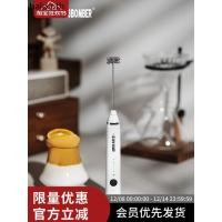 ราคา MHW 3BOMBER Bomber เครื่องตีฟองนมไฟฟ้าพวงมาลัยกาแฟ Frother นมอัตโนมัติมือถือ Foamer (44653099785)