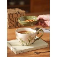 ราคา ย้อนยุค ถ้วยกาแฟจานรองชุดคู่คู่ถ้วยแก้วสร้างสรรค์ฝาจานรอง คู่ ใช้ถ้วยเซรามิกของขวัญวันเกิดหญิง (49102622043)