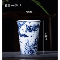 ราคา Jingdezhen เซรามิคสีฟ้ามังกรสีขาวรูปแบบ Cola ถ้วยขนาดใหญ่ความจุตรงถ้วยอุณหภูมิสูง Underglaze สี Handmade ถ้วยชาชุดชา (55404042259)