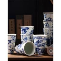 ราคา 400มิลลิลิตรสีฟ้าสีขาวพอร์ซเลนศิลปะภูมิทัศน์เดเจิ้นเซรามิกย้อนยุคนมกาแฟถ้วยชามือถือความจุขนาดใหญ่โคล่าถ้วย (56054047100)