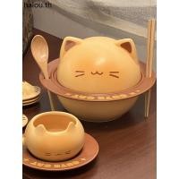 ราคา น่ารักคิตตี้ชามบะหมี่กึ่งสําเร็จรูปถ้วยกาแฟจานรองเซรามิกบนโต๊ะอาหารชุดพิธีขึ้นบ้านใหม่ของขวัญวันเกิดของขวัญหอพักนักศึกษา (51552602063)