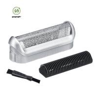 ราคา gangong1kr Shaver ฟอยล์และใบมีด 5S สําหรับ BRAUN 550 570 P40 P50 P60 M30 M60 M90 555 575 560 เครื่องโกนหนวดมีดโกนใบมีด (27464969420)