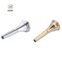 ราคา gangong1kr French Horn Mouthpiece Kit ประกอบด้วย 1 ชิ้น French Horn Mouth Piece สําหรับผู้ใหญ่เด็กและผู้เริ่มต้นเครื่องดนตรี (25887398836)
