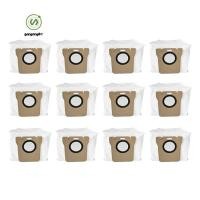 ราคา gangong1kr 12pcs Fit สําหรับ Xiaomi Robot Vacuum X20 X20 Plus เปลี่ยนอุปกรณ์เสริมถุงเก็บฝุ่น (29860905490)