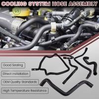 ราคา gangong1kr 5 ชิ้น เซ็ตหม้อน้ํารถยนต์ระบบระบายความร้อนท่อ 1754838 7m51 8274 jc สําหรับ Ford Focus 2012 2018 ท่อน้ําหล่อเย็น 7M51 8274 JB (29015058386)