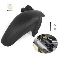 ราคา gangong1kr ด้านหลังสําหรับรถจักรยานยนต์ XMAX 300 XMAX300 V3 2025 บังโคลนรถจักรยานยนต์ (56753646673)