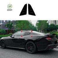 ราคา กังกง1kr อุปกรณ์เสริมบานเกล็ดหน้าต่างด้านข้างสําหรับ 2024 2025 กระจกด้านหลังฝาครอบบังแดดสกู๊ปบานเกล็ด (53503644287)