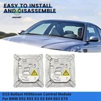 ราคา gangong1kr ใหม่ HID Xenon ไฟหน้าโคมไฟบัลลาสต์โมดูลควบคุม HID Xenon Ballast โมดูล HID Xenon ไฟหน้าโมดูล (44477508365)
