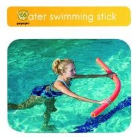 ราคา อุปกรณ์เสริมสำหรับสระว่ายน้ำ หลอดลอยสระน้ำโฟม แท่งช่วยว่ายน้ำ และลูกบอลลอยสระน้ำ (43027294346)
