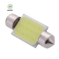 ราคา gangong1kr 3W Cob LED ภายในรถโคมไฟเพดานหลอดไฟ 36 มม สีขาว DC12V (26781718490)