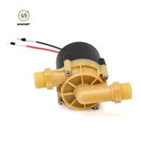 ราคา gangong1kr 24V 55W DC ปั๊มน้ํา DC เครื่องทําน้ําอุ่น ปั๊มหมุนเวียน การทําให้บริสุทธิ์ ปั๊มเติม อุปกรณ์ ปั๊มน้ํา DC หมุนเวียน Booster ปั๊ม (45803231300)