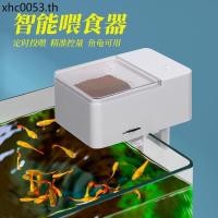 ราคา ตู้ปลาเครื่องป้อนอัตโนมัติจับเวลาอัจฉริยะเครื่องป้อนปลาปิดพิพิธภัณฑ์สัตว์น้ําก้อยปลาทองป้อนขนาดเล็ก (56504920901)